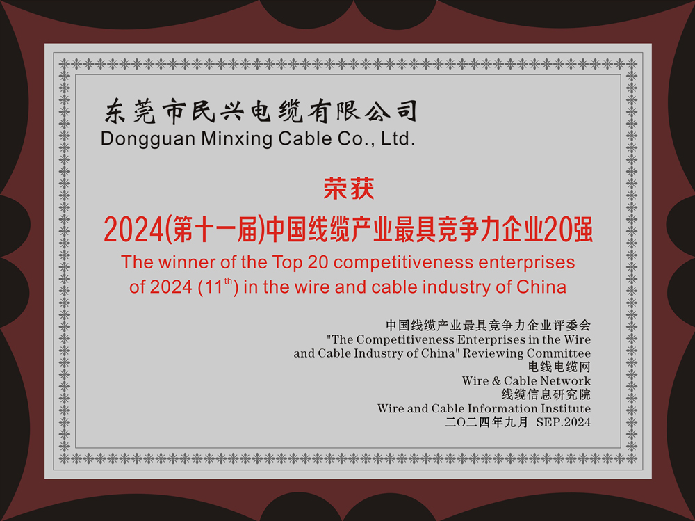 ag亚娱集团·(中国游)官方网站