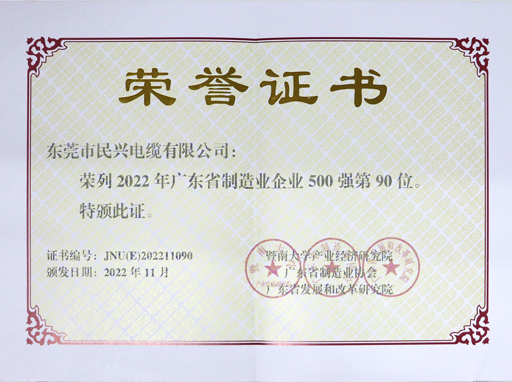 ag亚娱集团·(中国游)官方网站