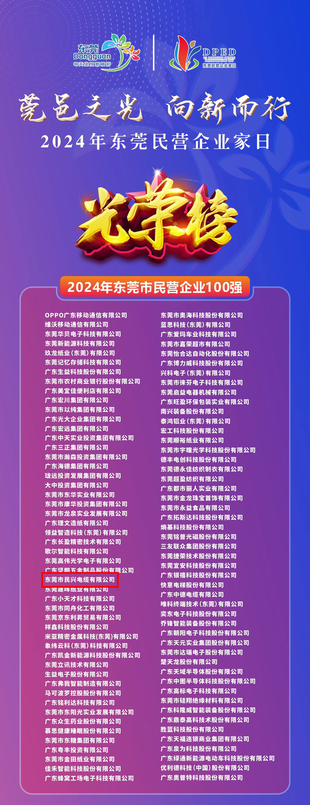 ag亚娱集团·(中国游)官方网站
