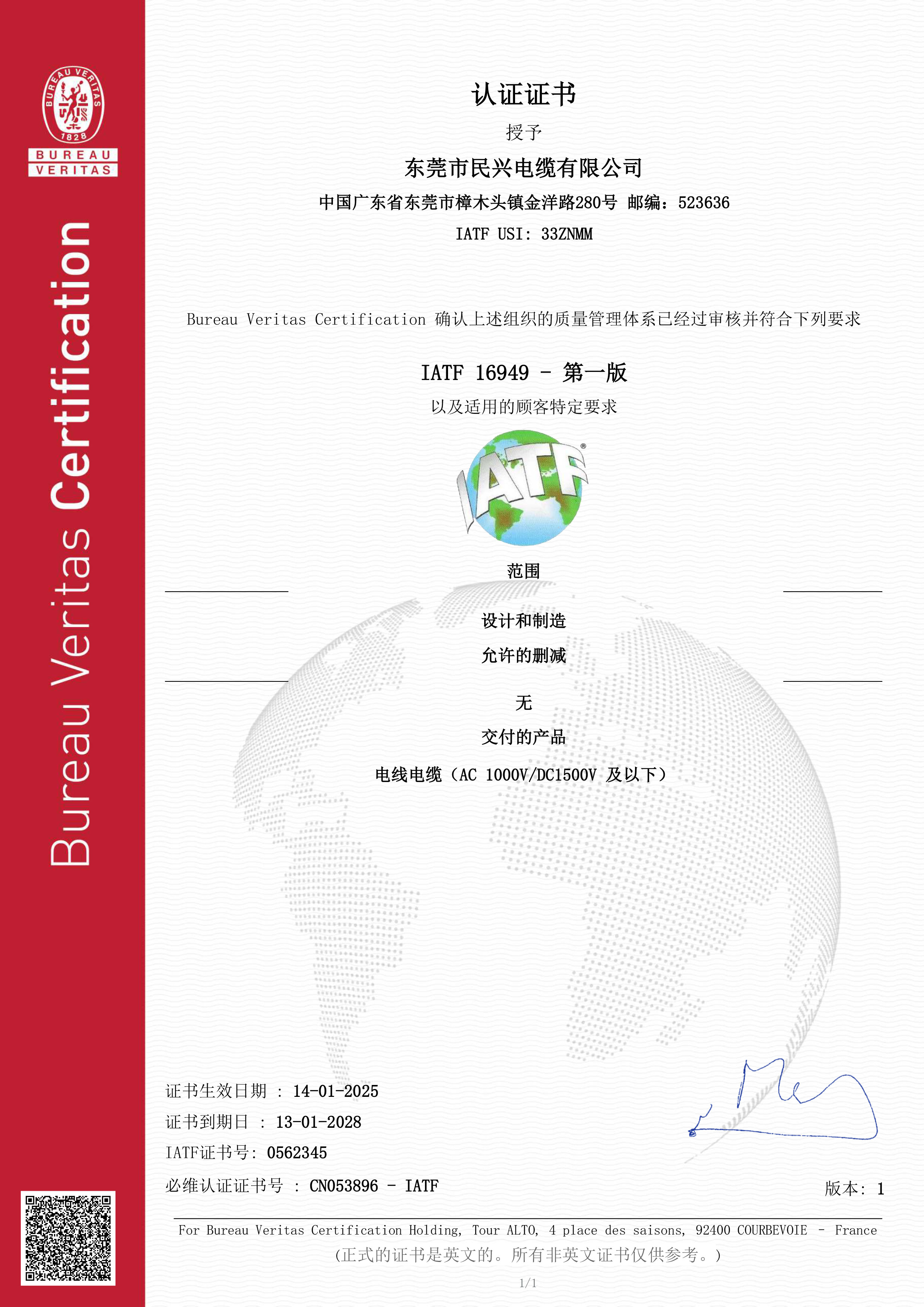 ag亚娱集团·(中国游)官方网站
