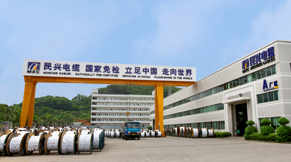 ag亚娱集团·(中国游)官方网站