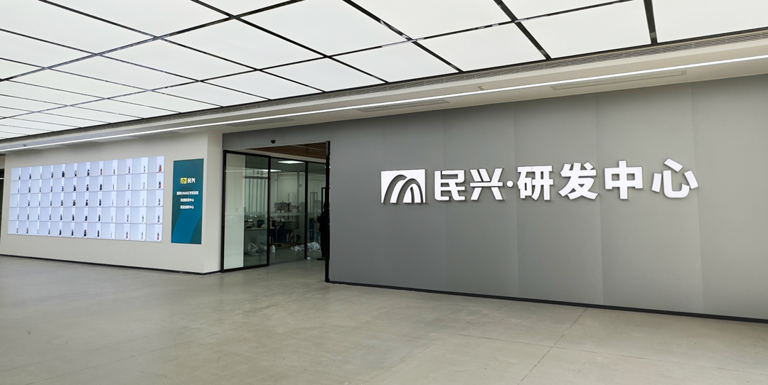 ag亚娱集团·(中国游)官方网站