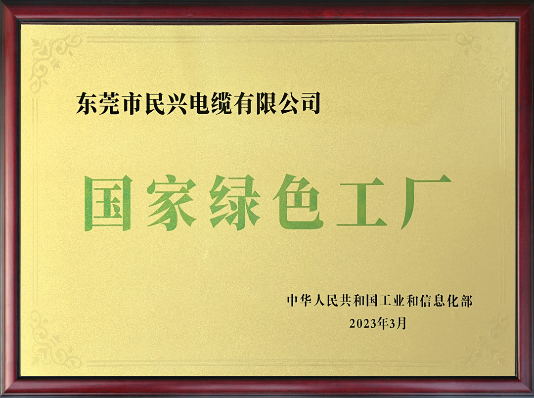 ag亚娱集团·(中国游)官方网站
