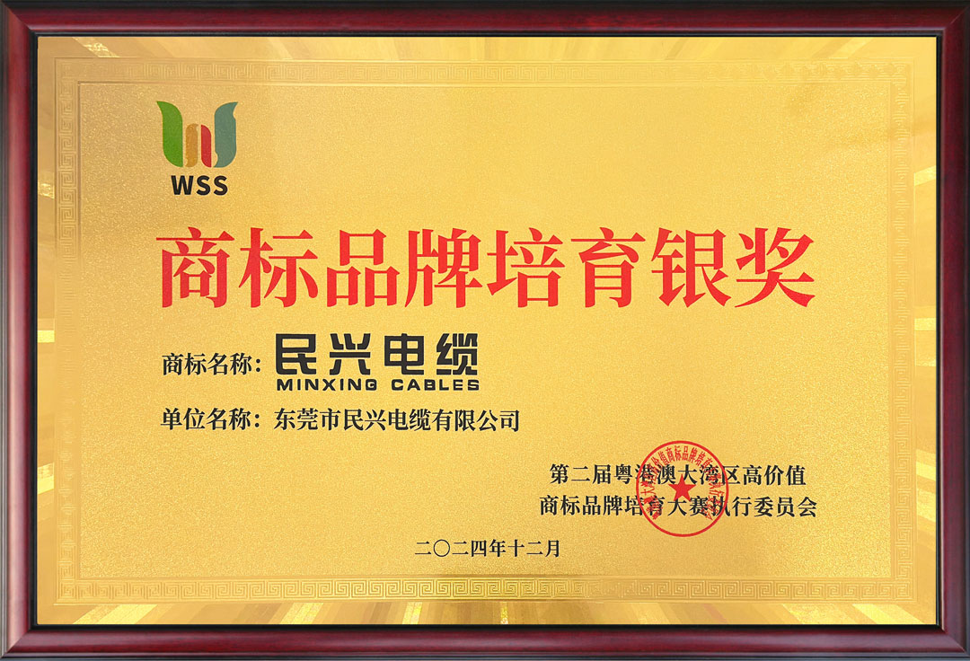 ag亚娱集团·(中国游)官方网站