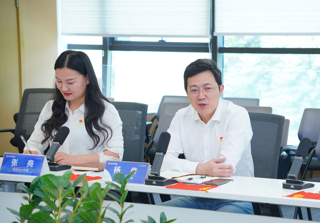 ag亚娱集团·(中国游)官方网站