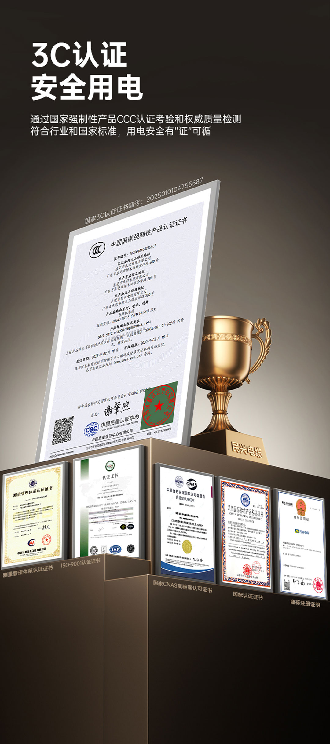 ag亚娱集团·(中国游)官方网站