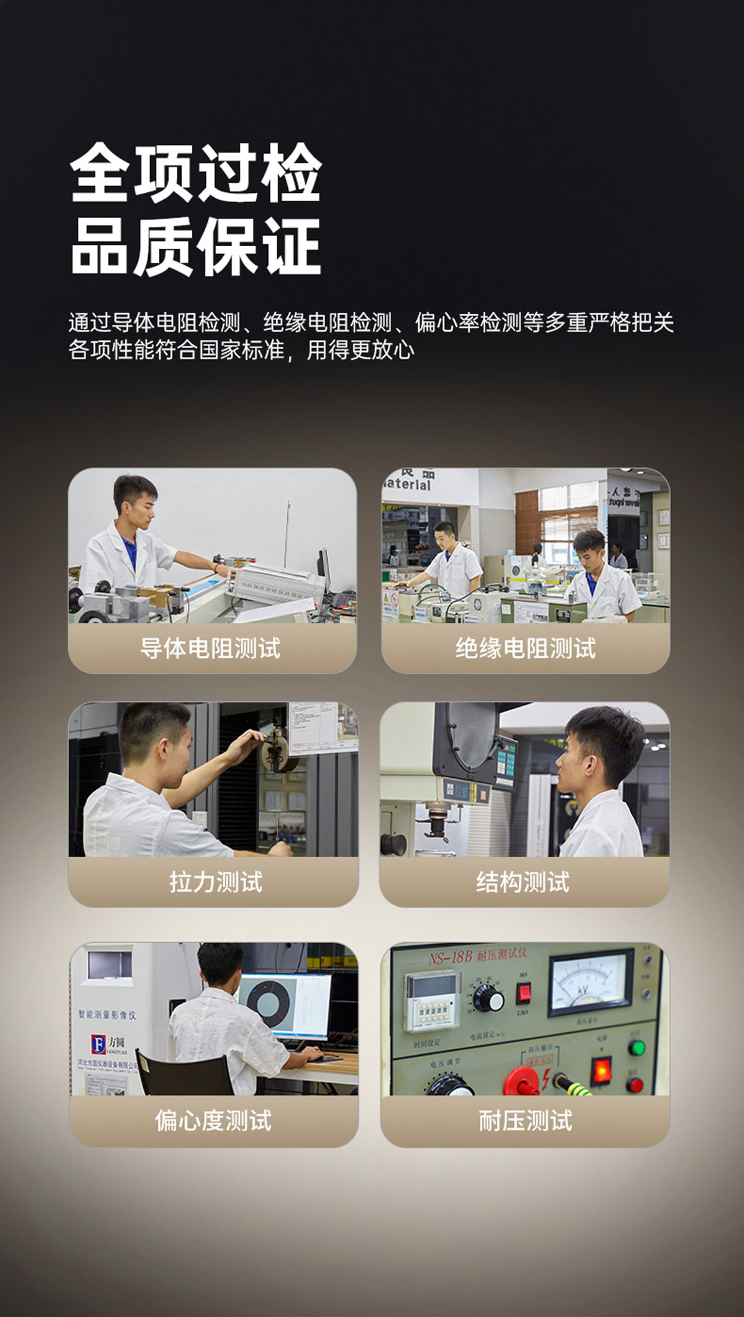 ag亚娱集团·(中国游)官方网站