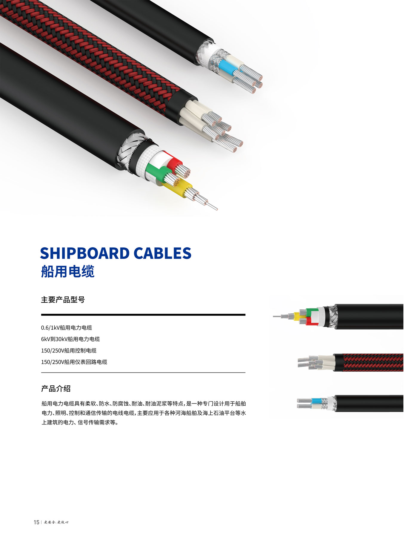 ag亚娱集团·(中国游)官方网站