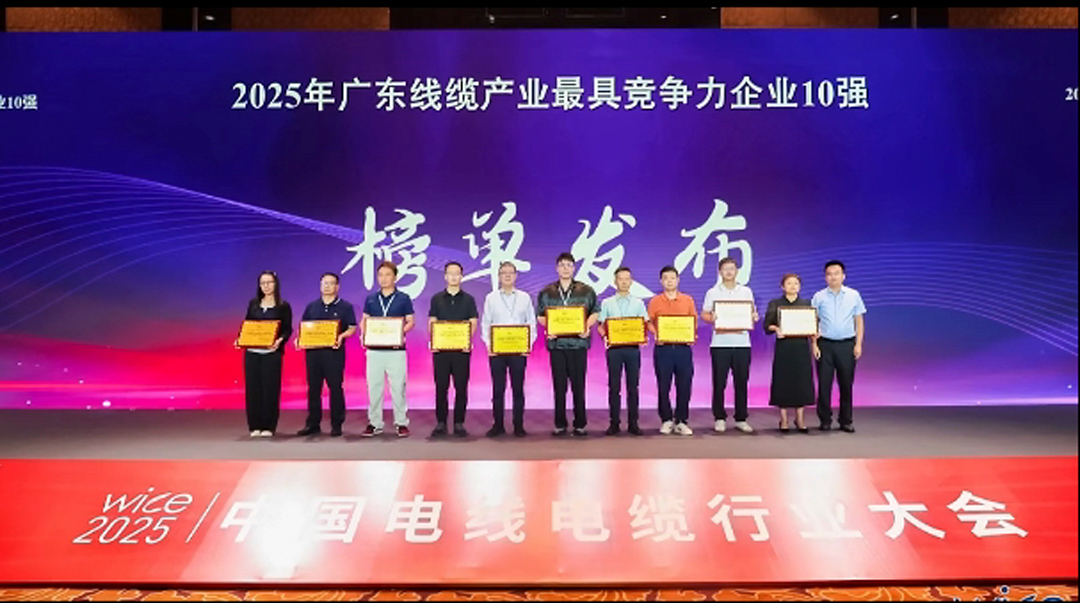 ag亚娱集团·(中国游)官方网站