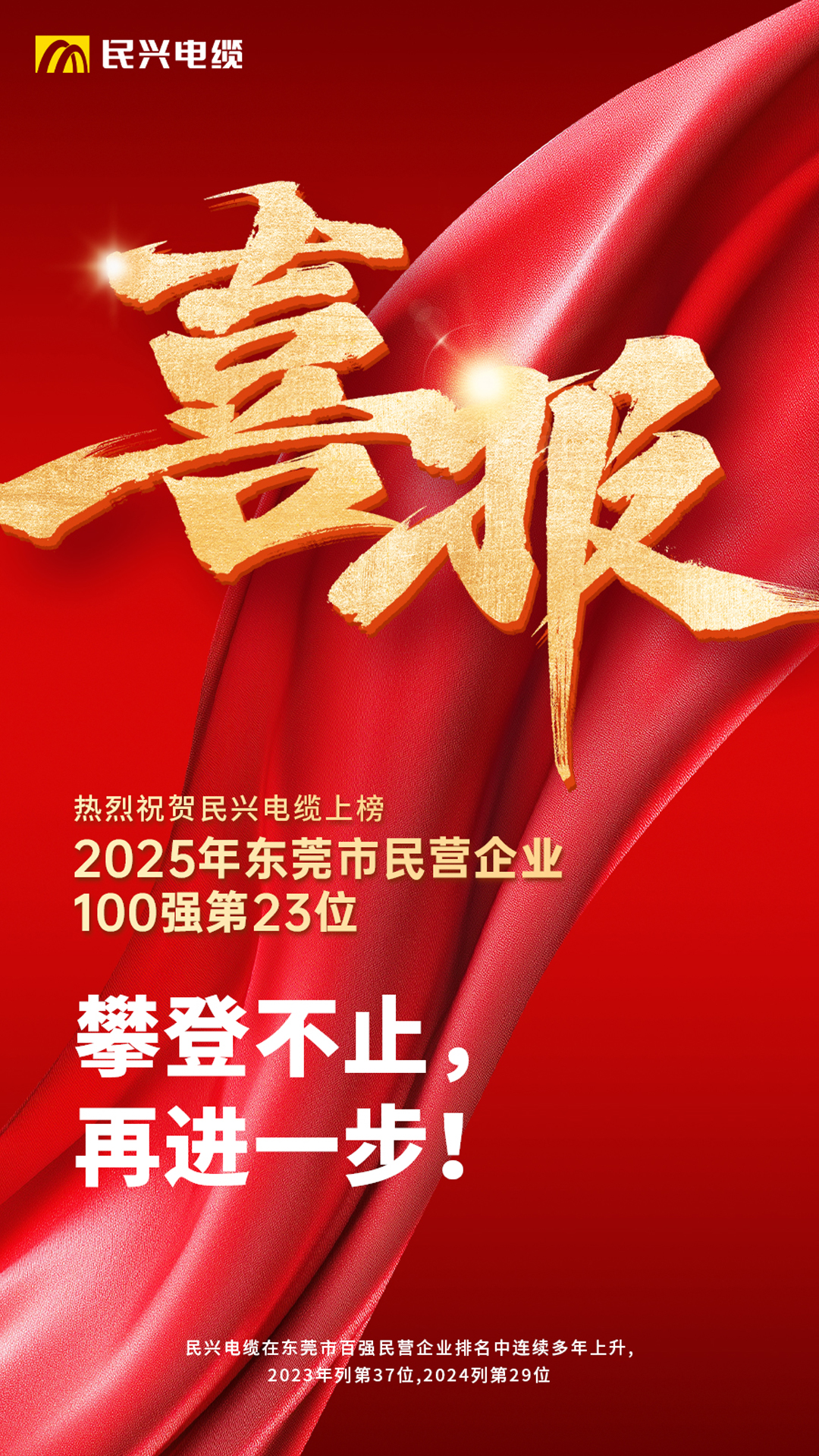 ag亚娱集团·(中国游)官方网站