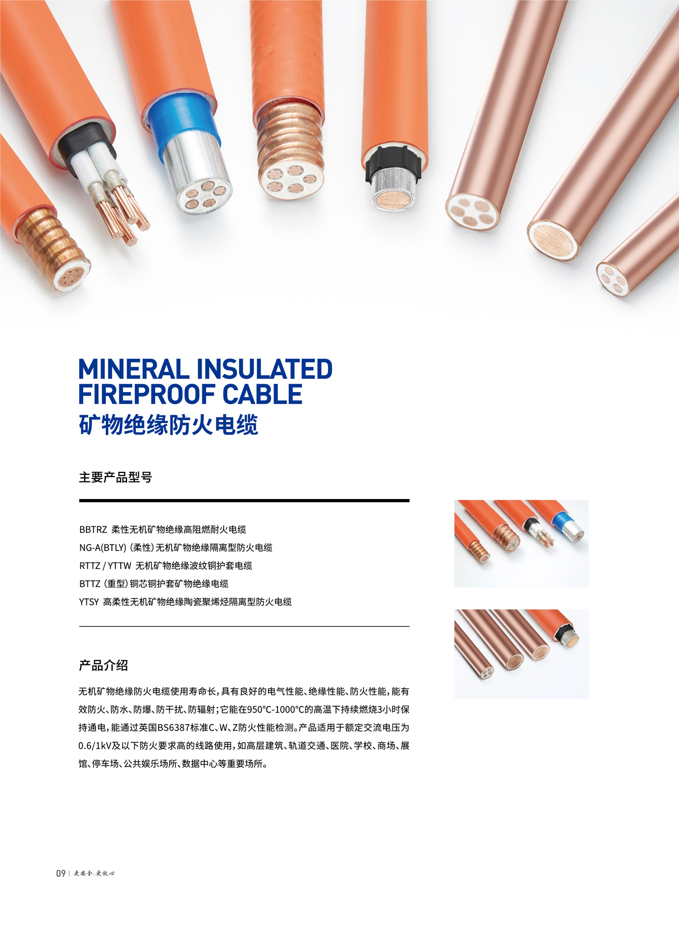 ag亚娱集团·(中国游)官方网站