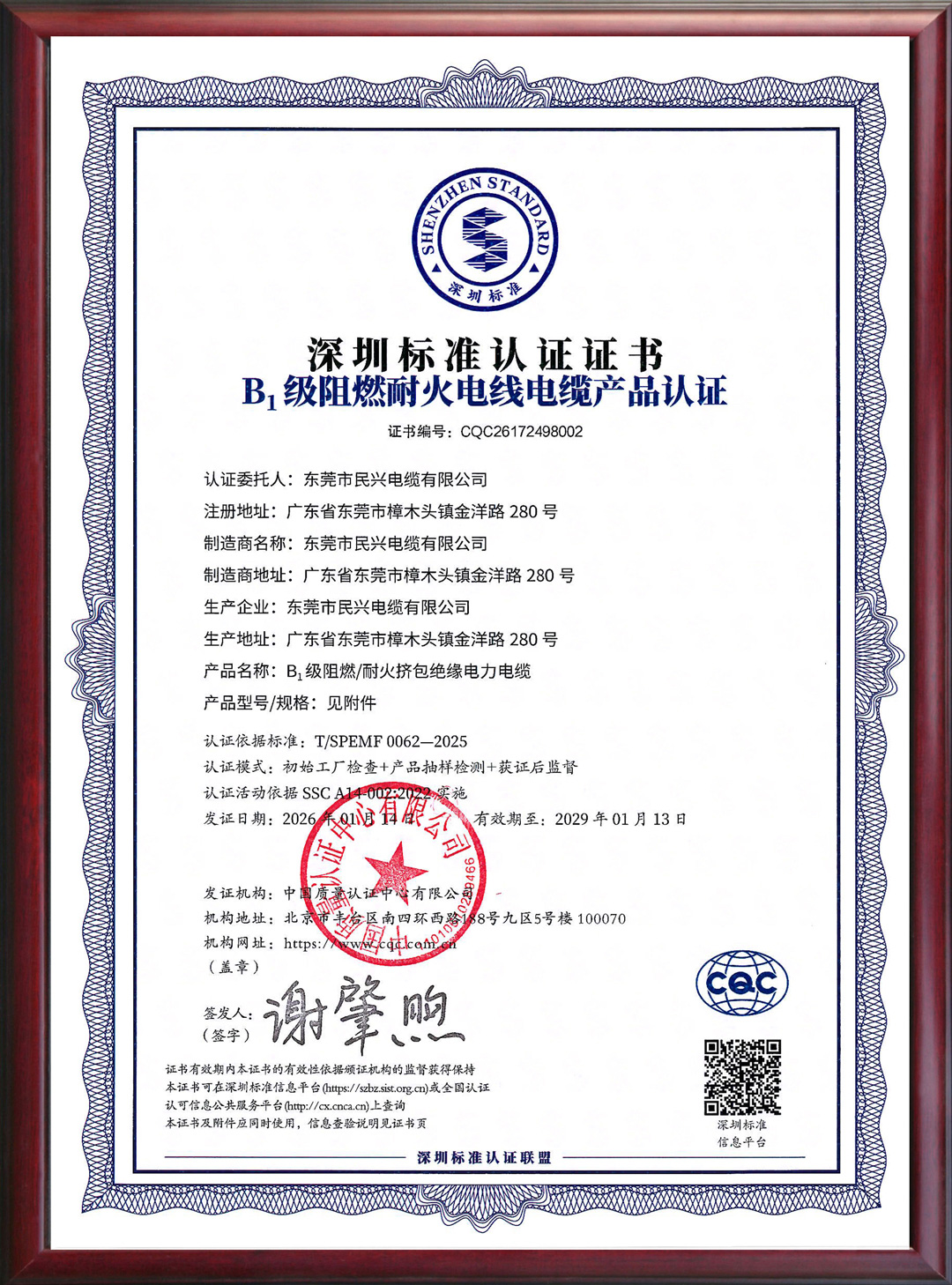 ag亚娱集团·(中国游)官方网站