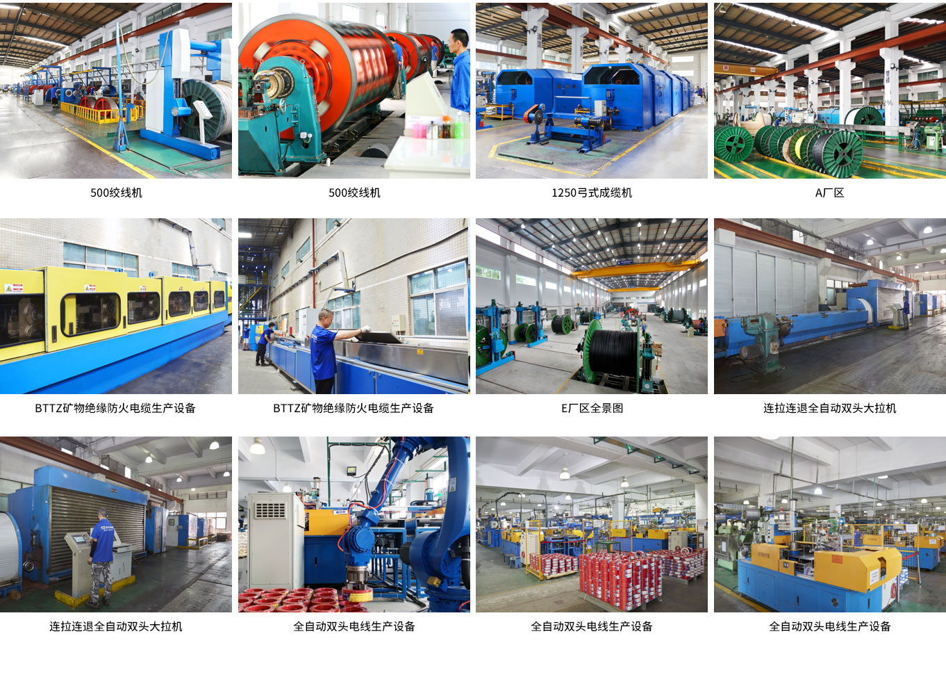 ag亚娱集团·(中国游)官方网站