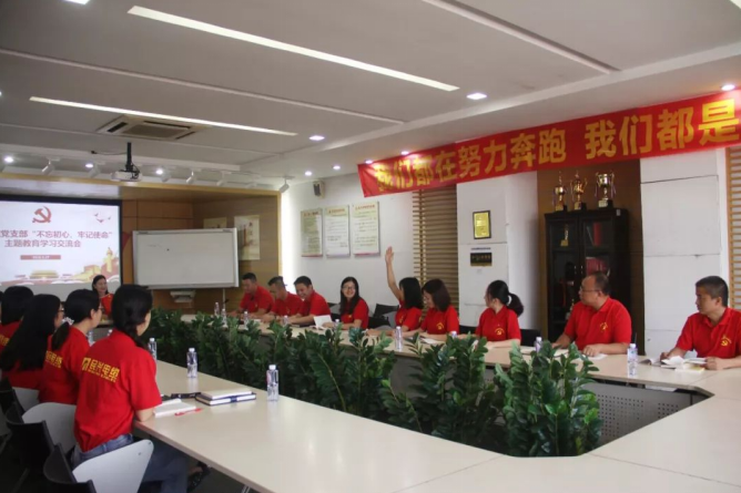 ag亚娱集团·(中国游)官方网站