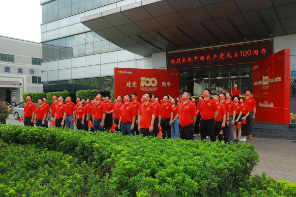 ag亚娱集团·(中国游)官方网站