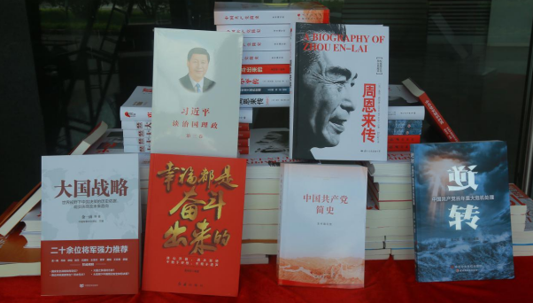 ag亚娱集团·(中国游)官方网站