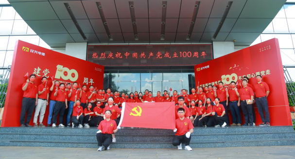 ag亚娱集团·(中国游)官方网站