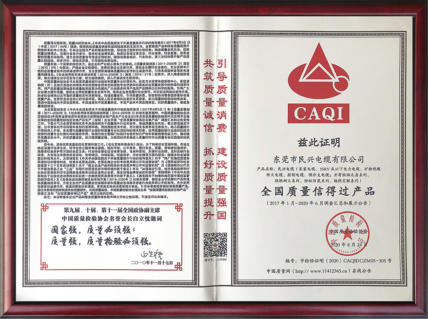 ag亚娱集团·(中国游)官方网站