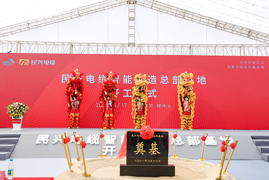 ag亚娱集团·(中国游)官方网站