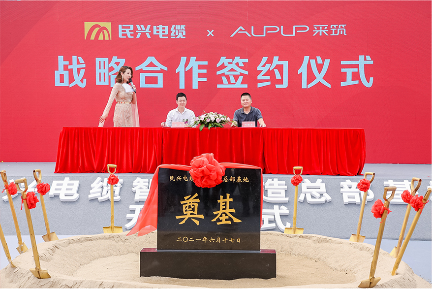 ag亚娱集团·(中国游)官方网站