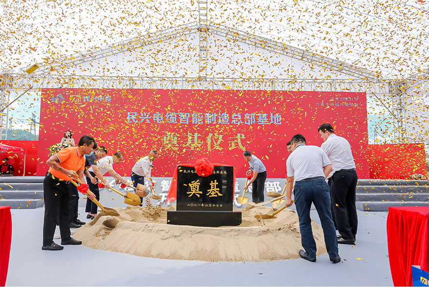 ag亚娱集团·(中国游)官方网站