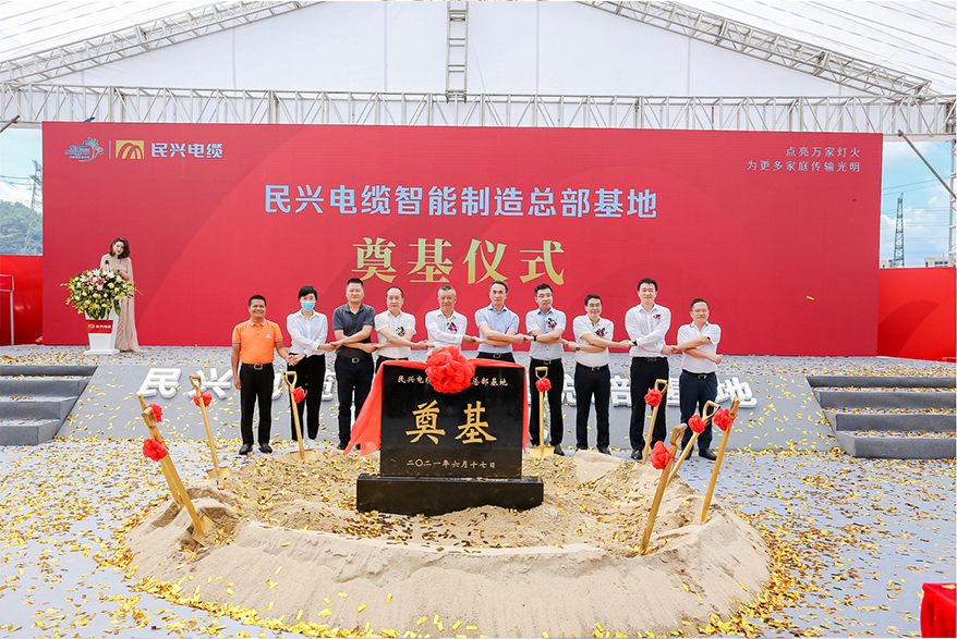 ag亚娱集团·(中国游)官方网站