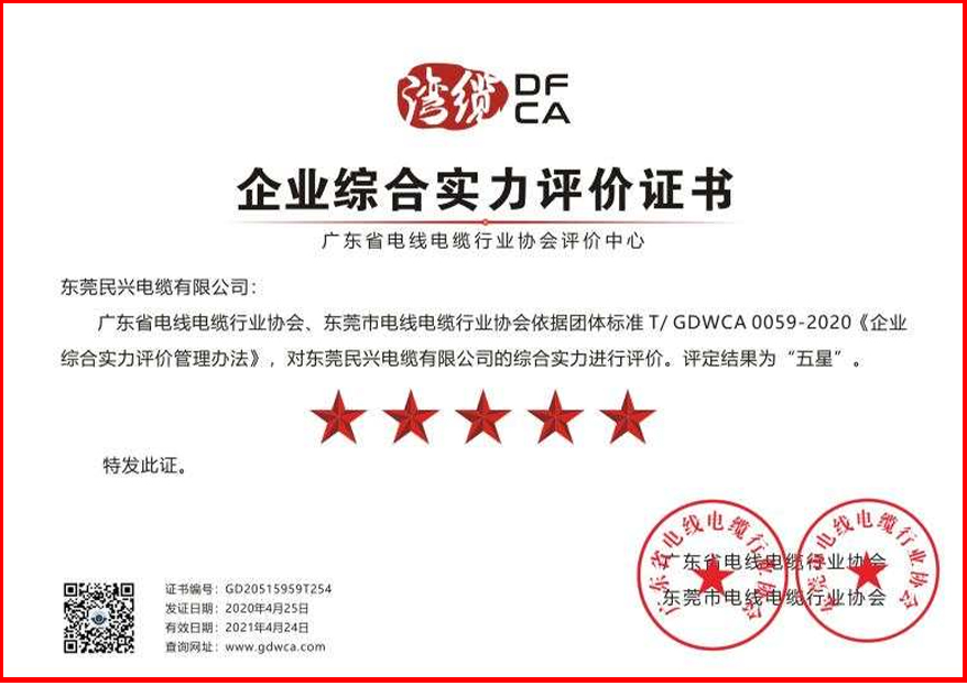 ag亚娱集团·(中国游)官方网站