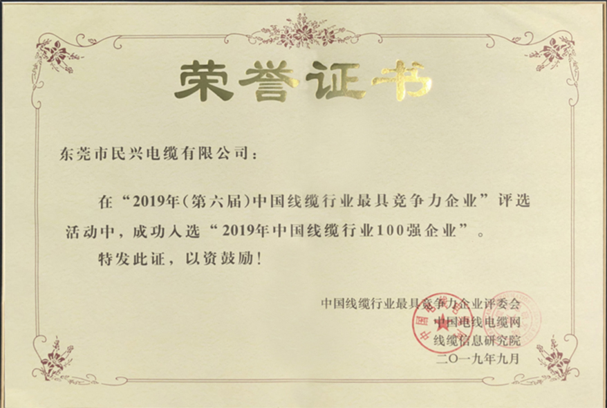 ag亚娱集团·(中国游)官方网站