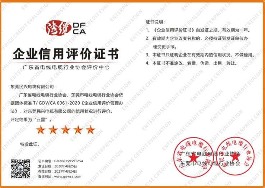 ag亚娱集团·(中国游)官方网站