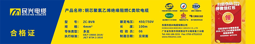 ag亚娱集团·(中国游)官方网站