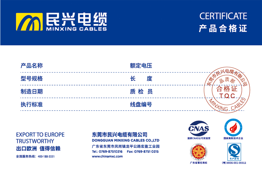 ag亚娱集团·(中国游)官方网站