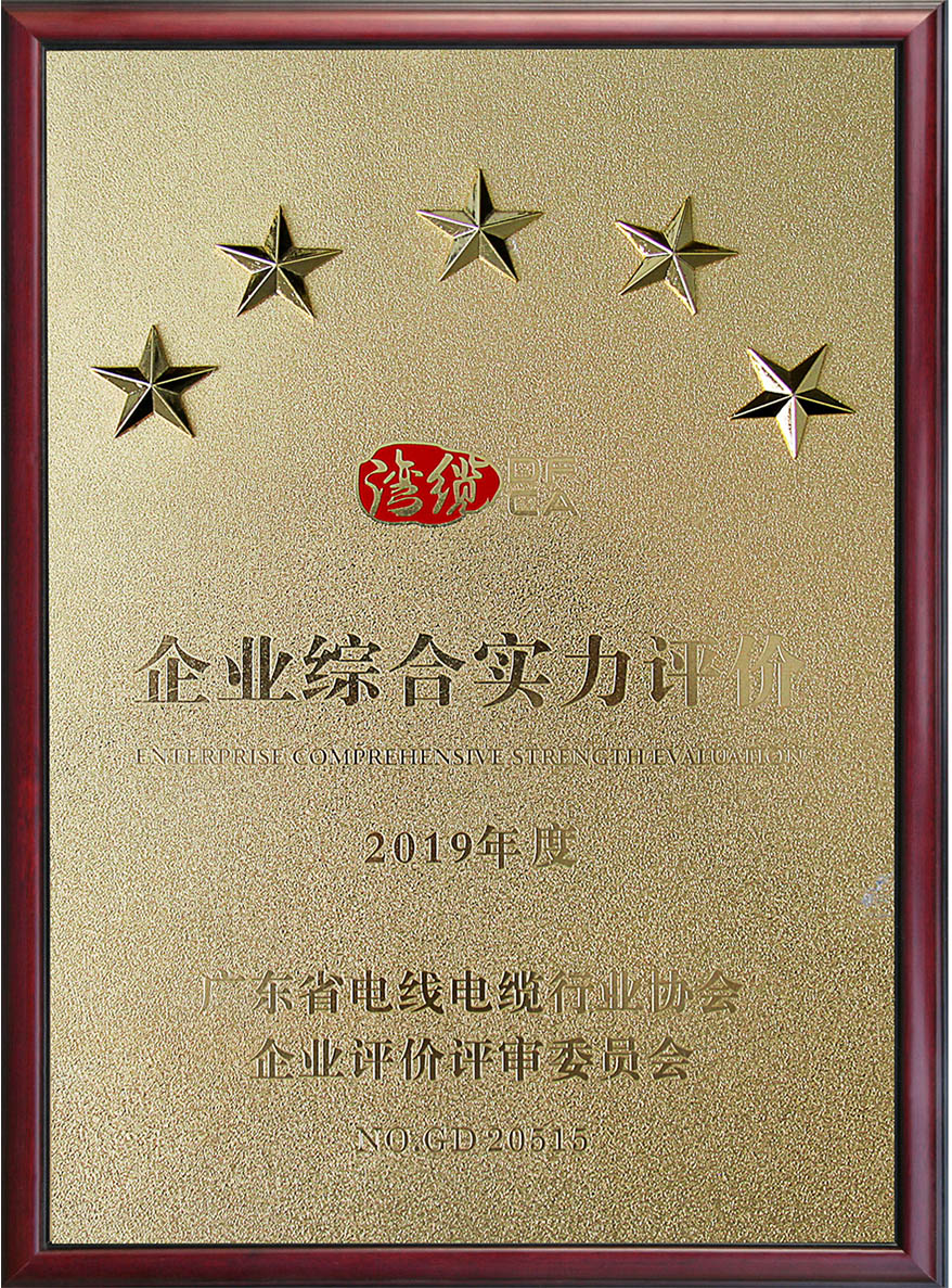 ag亚娱集团·(中国游)官方网站