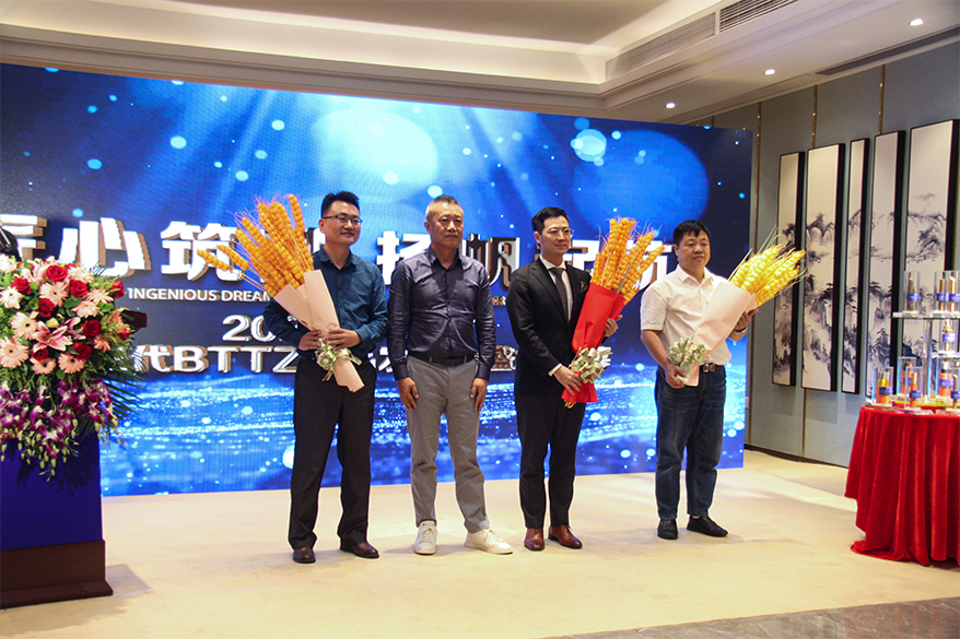 ag亚娱集团·(中国游)官方网站