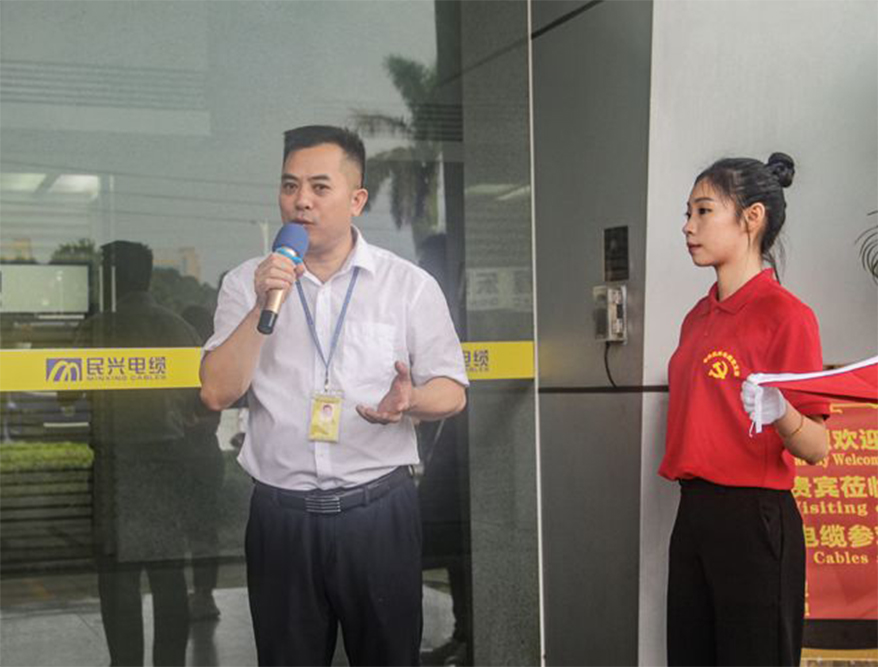 ag亚娱集团·(中国游)官方网站