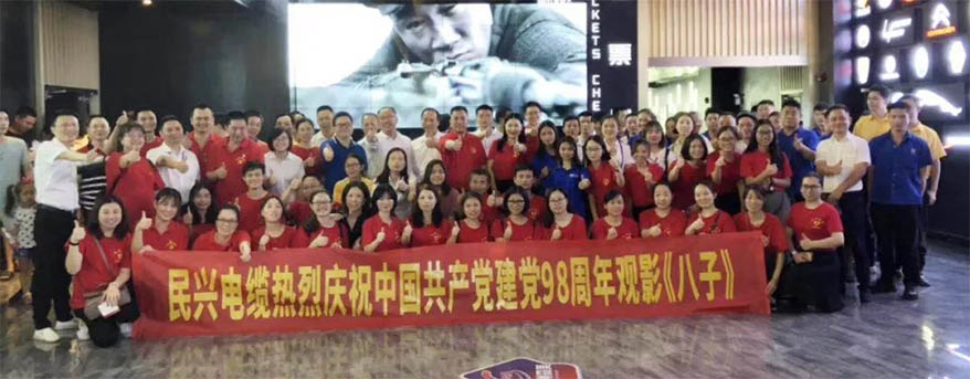 ag亚娱集团·(中国游)官方网站