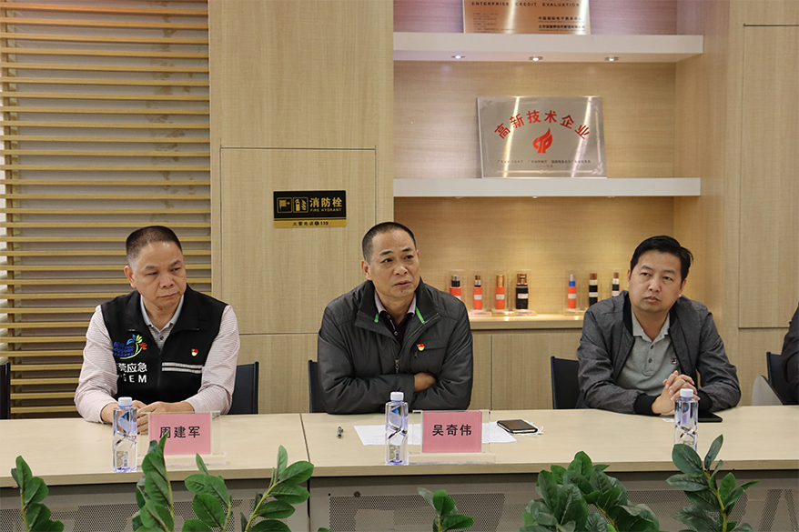 ag亚娱集团·(中国游)官方网站