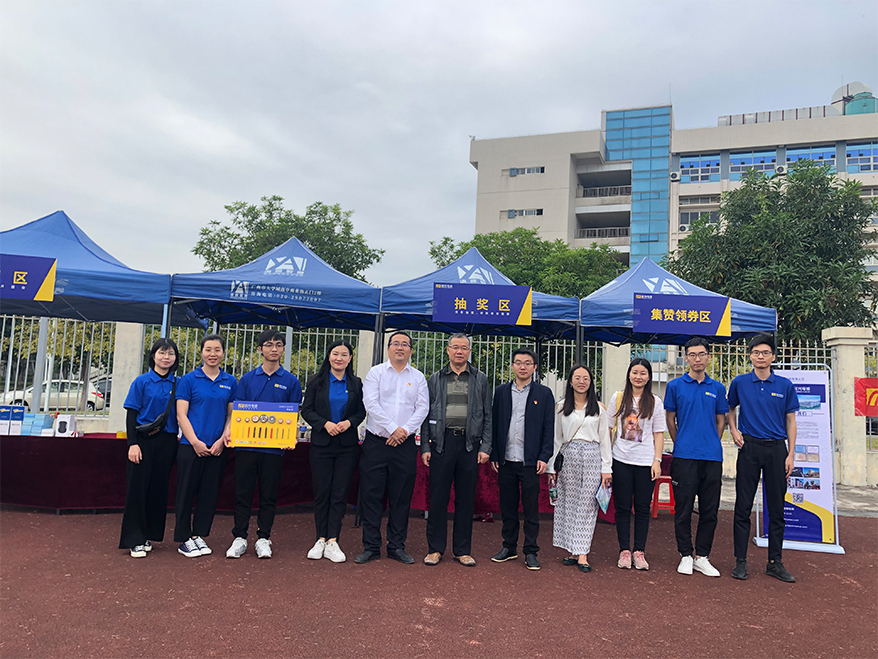 ag亚娱集团·(中国游)官方网站