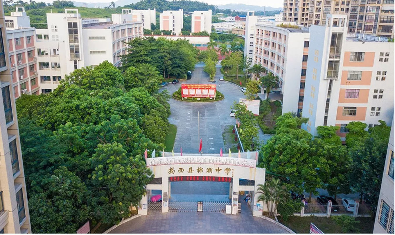 ag亚娱集团·(中国游)官方网站