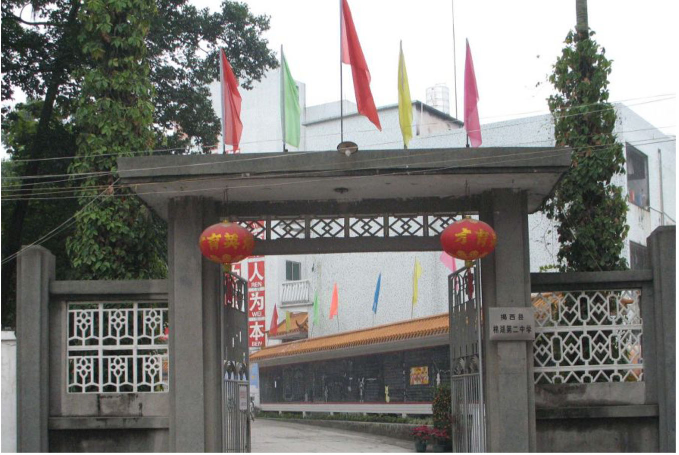 ag亚娱集团·(中国游)官方网站