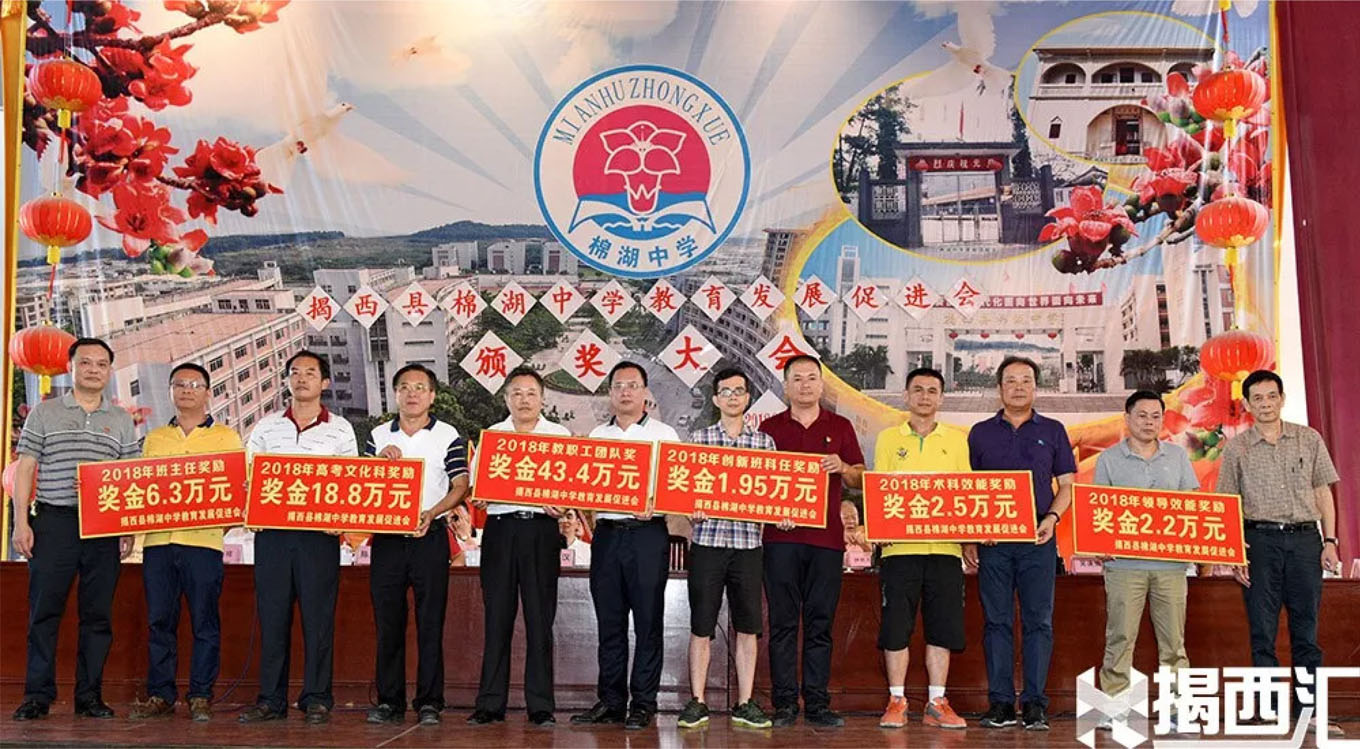 ag亚娱集团·(中国游)官方网站