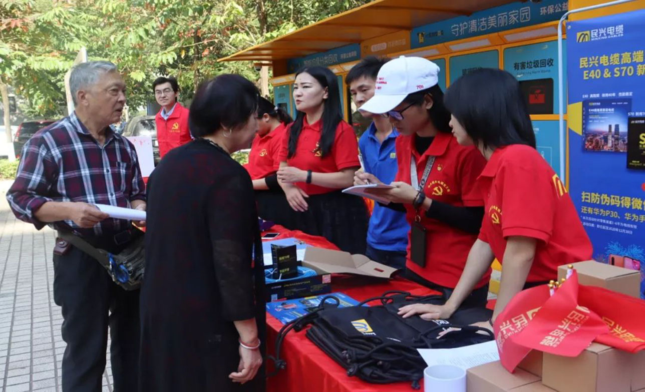 ag亚娱集团·(中国游)官方网站