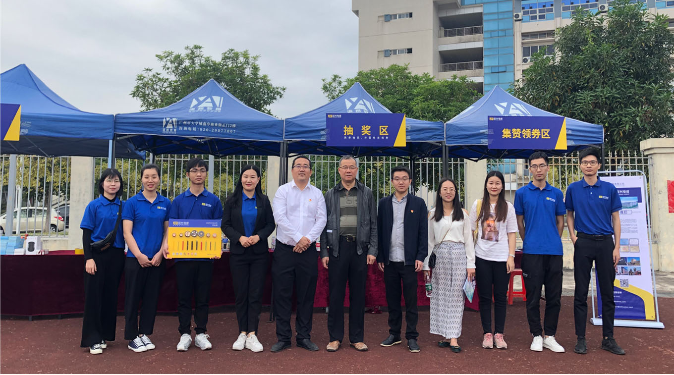 ag亚娱集团·(中国游)官方网站