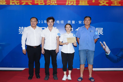 “崇尚品质?安全发展” | ag亚娱电缆2021年度质量安全月知识竞赛结果出炉啦！