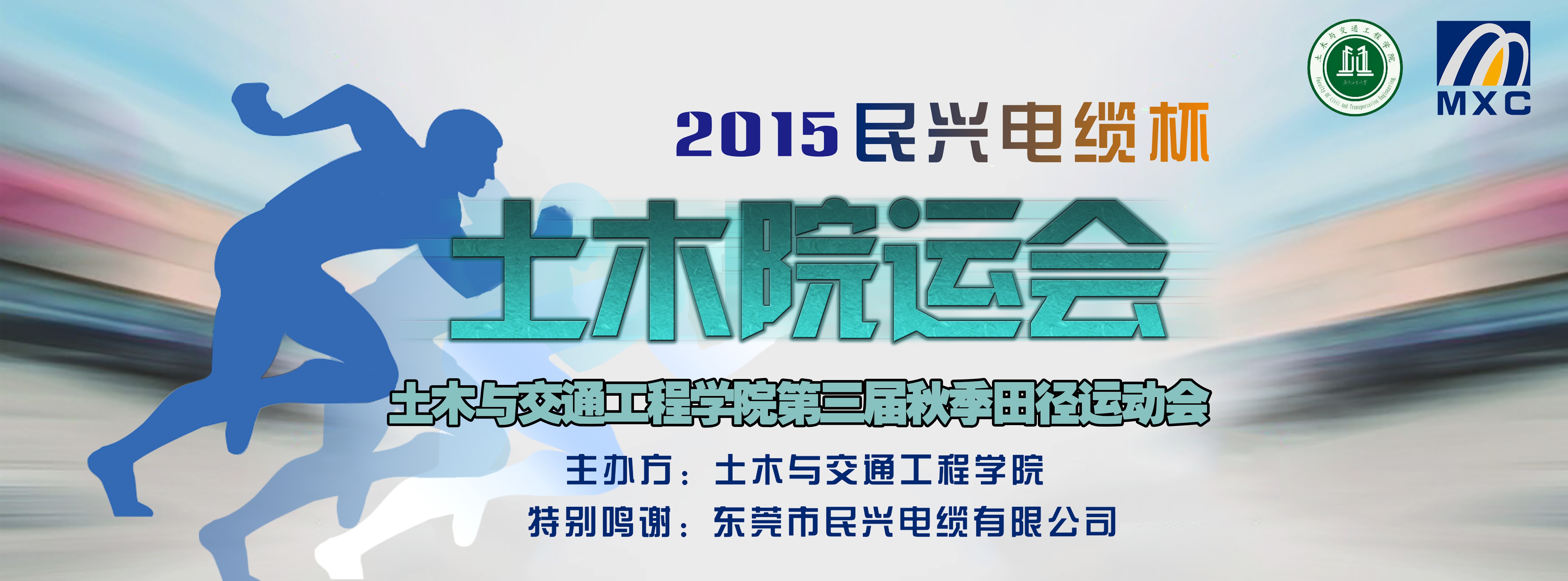 ag亚娱集团·(中国游)官方网站