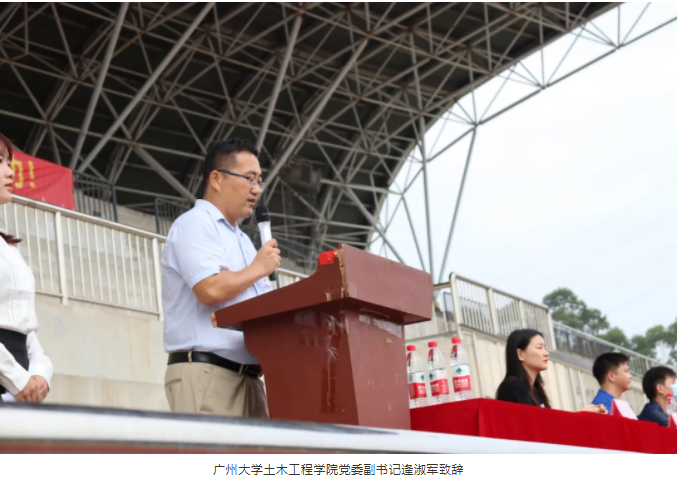 ag亚娱集团·(中国游)官方网站