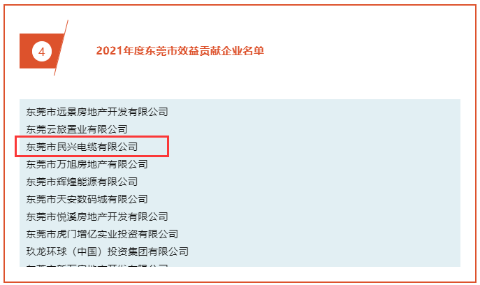 ag亚娱集团·(中国游)官方网站