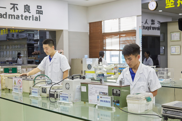 ag亚娱集团·(中国游)官方网站