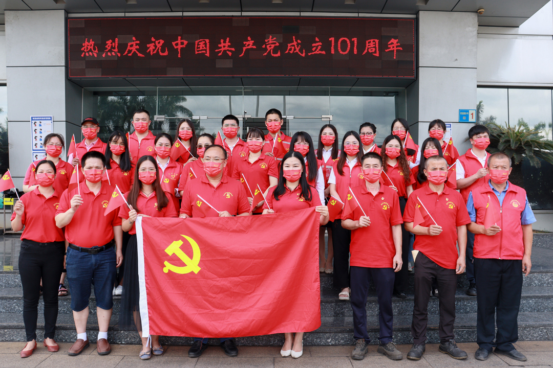 ag亚娱集团·(中国游)官方网站