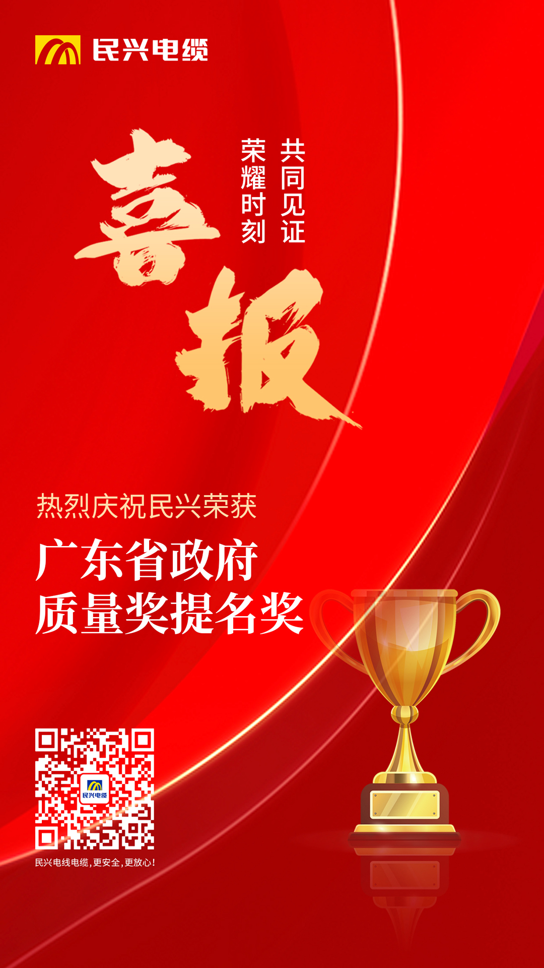 ag亚娱集团·(中国游)官方网站