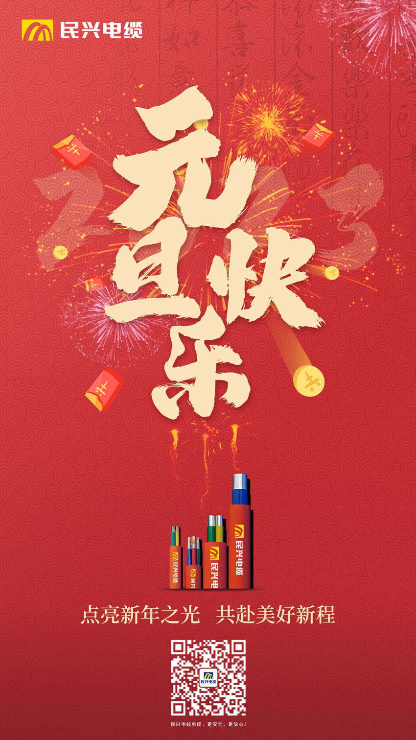 ag亚娱集团·(中国游)官方网站